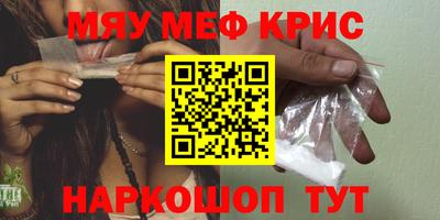 гидра Кулебаки