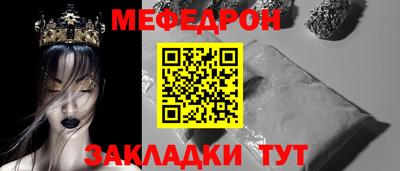 гидра Кулебаки