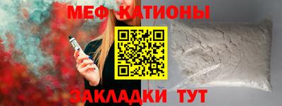 гидра Кулебаки