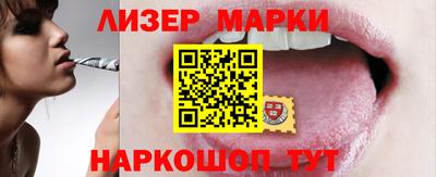 гидра Кулебаки