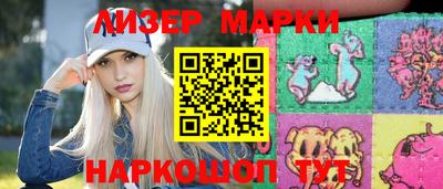 мдма Кумертау