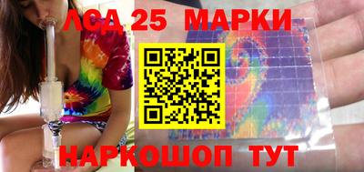 гидра Кулебаки