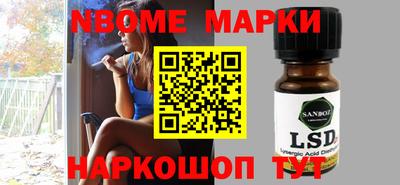 гидра Кулебаки