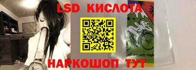 гидра Кулебаки