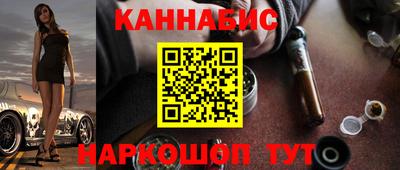гидра Кулебаки