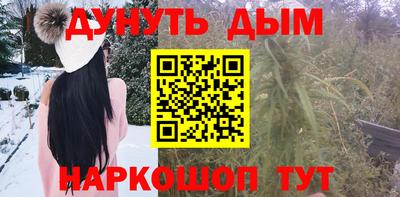винт Кунгур