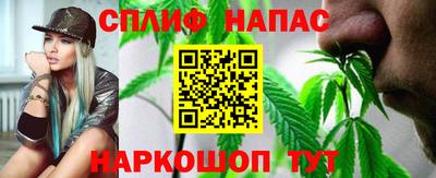 мдма Кумертау
