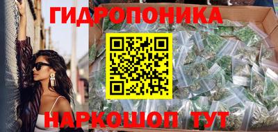 мдма Кумертау