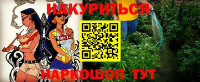 винт Кунгур