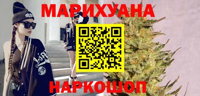 винт Кунгур