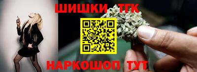 винт Кунгур