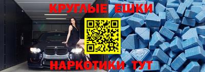 гидра Кулебаки