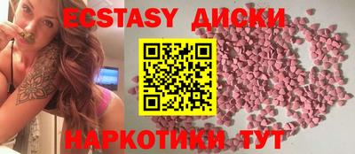гидра Кулебаки