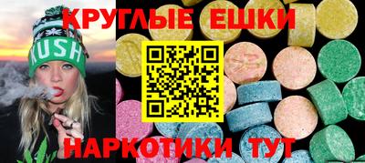 винт Кунгур