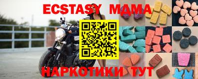 винт Кунгур