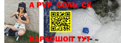 гидра Кулебаки