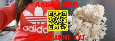 гидра Кулебаки