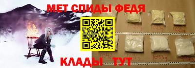винт Кунгур