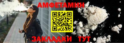 винт Кунгур