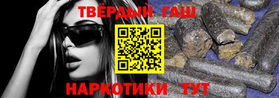 винт Кунгур