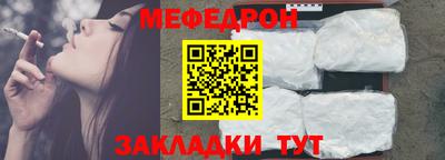 гидра Кулебаки